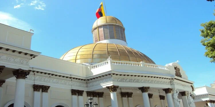 AN designará comisión preliminar para iniciar selección de magistrados del TSJ