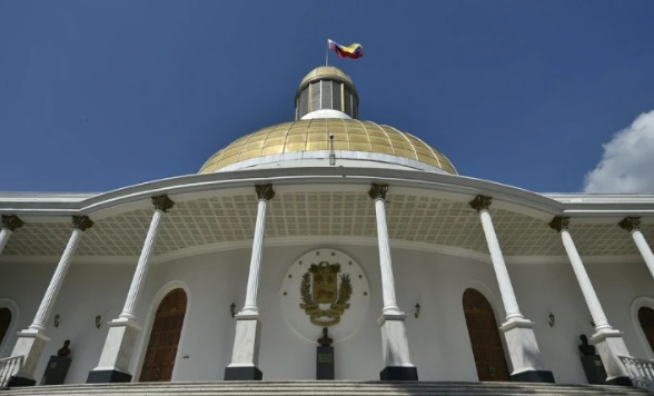 Este martes la Asamblea Nacional sesionará para definir el Comité de Postulaciones Judiciale s