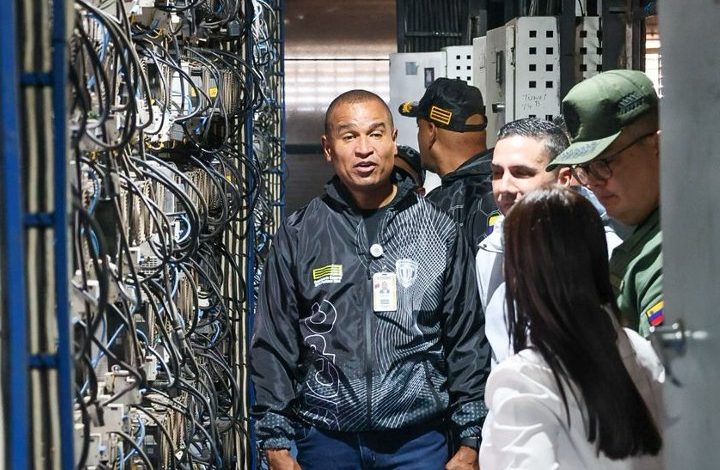 Cuerpos de seguridad desmantelan macrocentro clandestino de minería digital de criptoactivos en Aragua