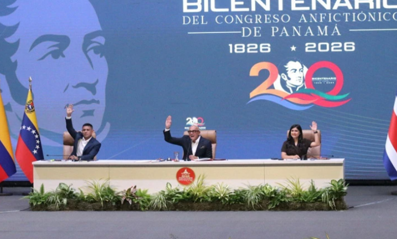Asamblea Nacional conmemoró Bicentenario del Congreso Anfictiónico de Panamá