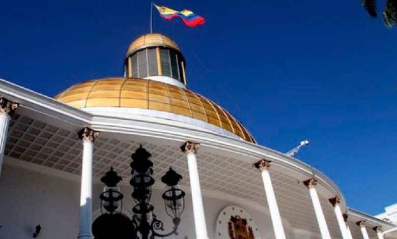 AN aprueba en primera discusión Reforma Parcial de Ley Orgánica del Sistema y Servicio Eléctrico