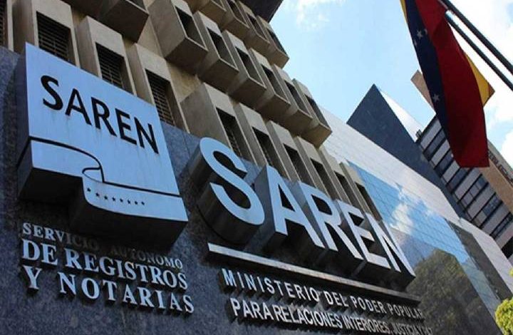 Saren suspende actividades en todo el país este jueves y viernes tras los sismos