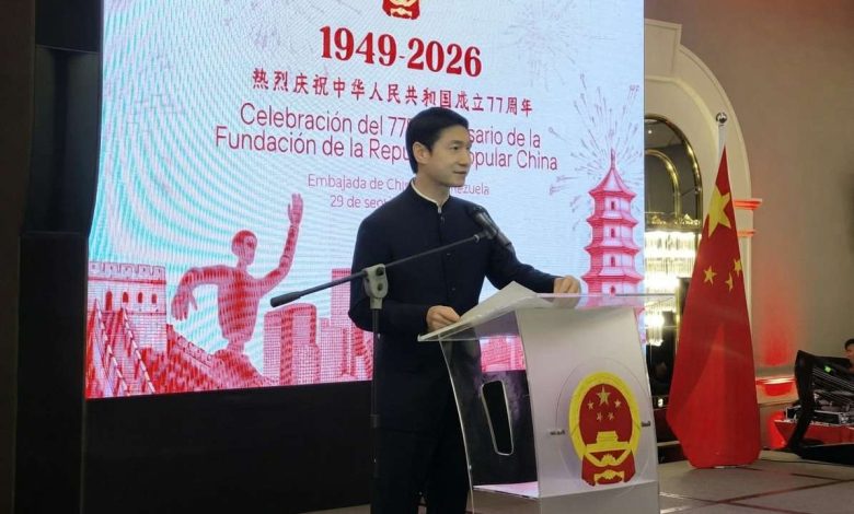 Embajada de China destaca aumento del 20% en el intercambio comercial con Venezuela
