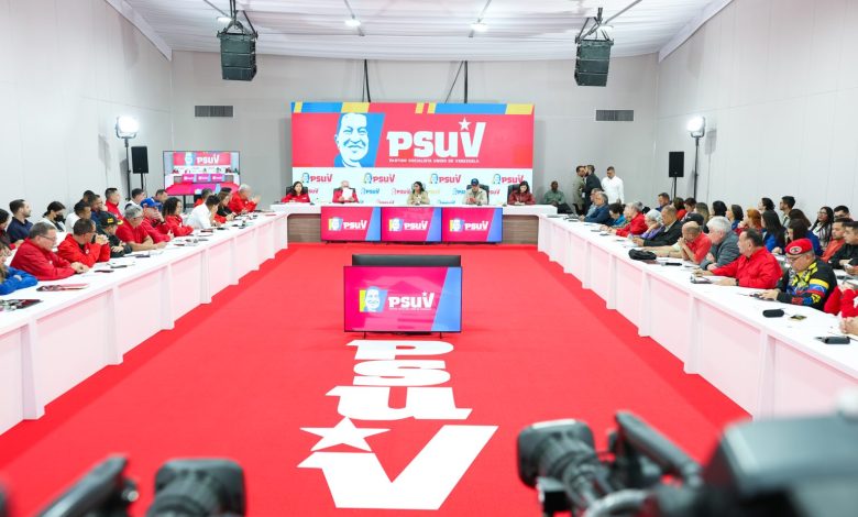 Presidenta Delcy Rodríguez encabezó reunión con las estructuras del PSUV y la JPSUV