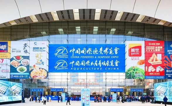 Venezuela exhibirá la calidad de sus productos pesqueros en la China Fisheries and Seafood Expo 2026
